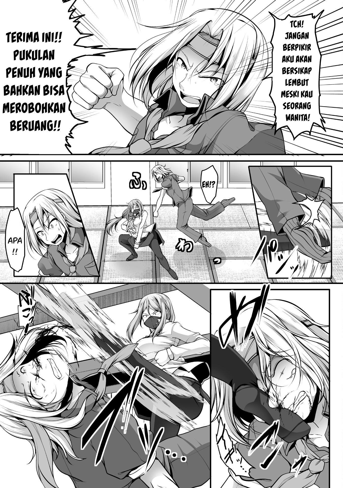 Gamer ga Isekai Tamashiten shite Harem Jinsei e Continue suru Sou desu Chapter 5 - halaman 13