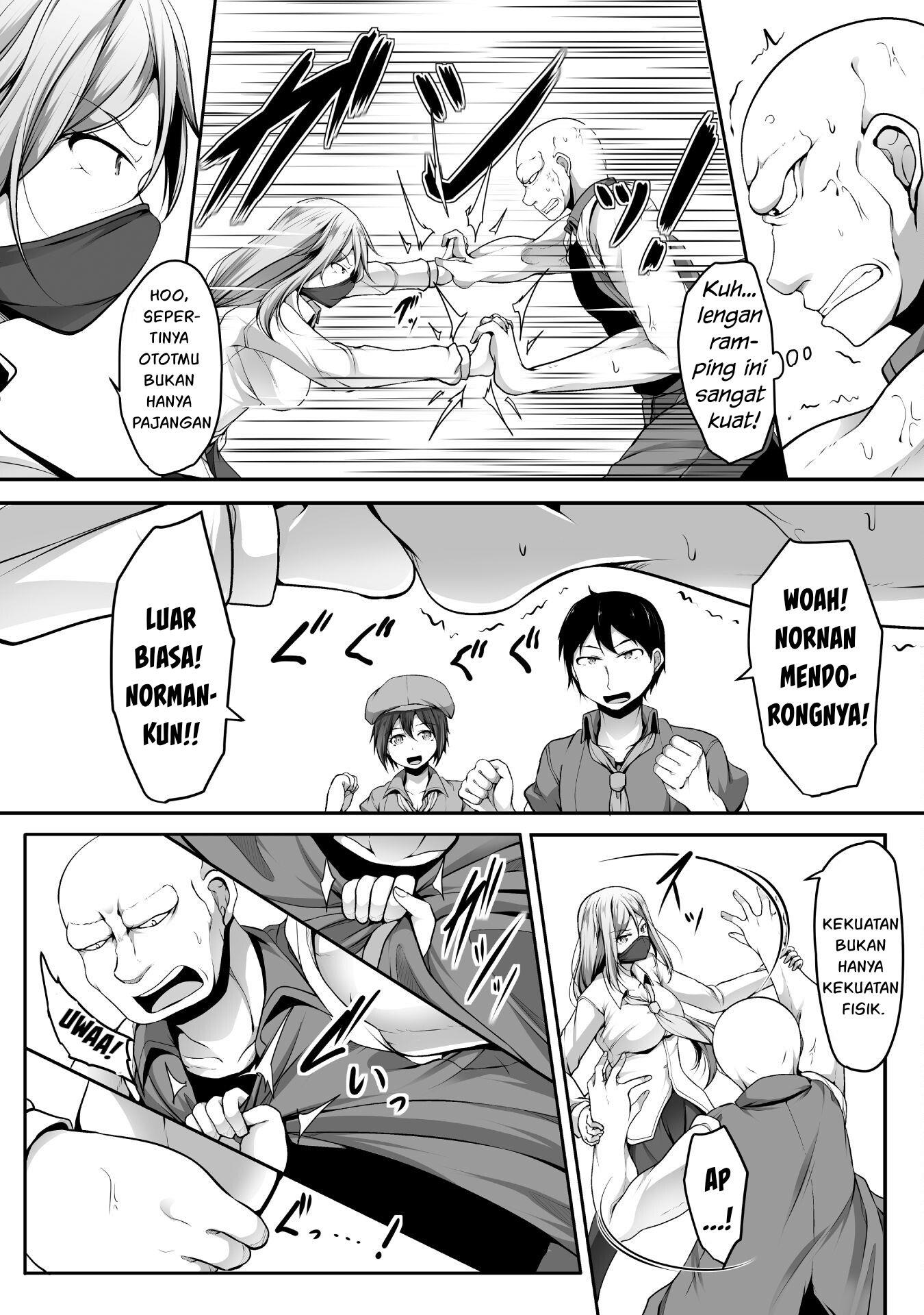 Gamer ga Isekai Tamashiten shite Harem Jinsei e Continue suru Sou desu Chapter 5 - halaman 15