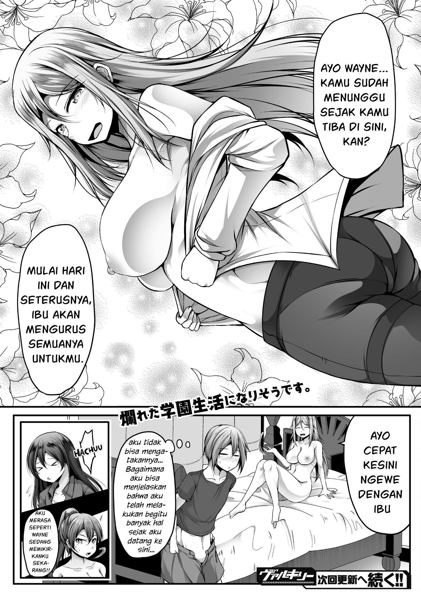 Gamer ga Isekai Tamashiten shite Harem Jinsei e Continue suru Sou desu Chapter 5 - halaman 23