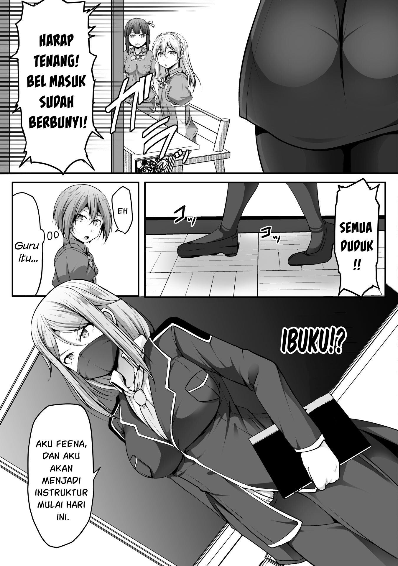Gamer ga Isekai Tamashiten shite Harem Jinsei e Continue suru Sou desu Chapter 5 - halaman 4