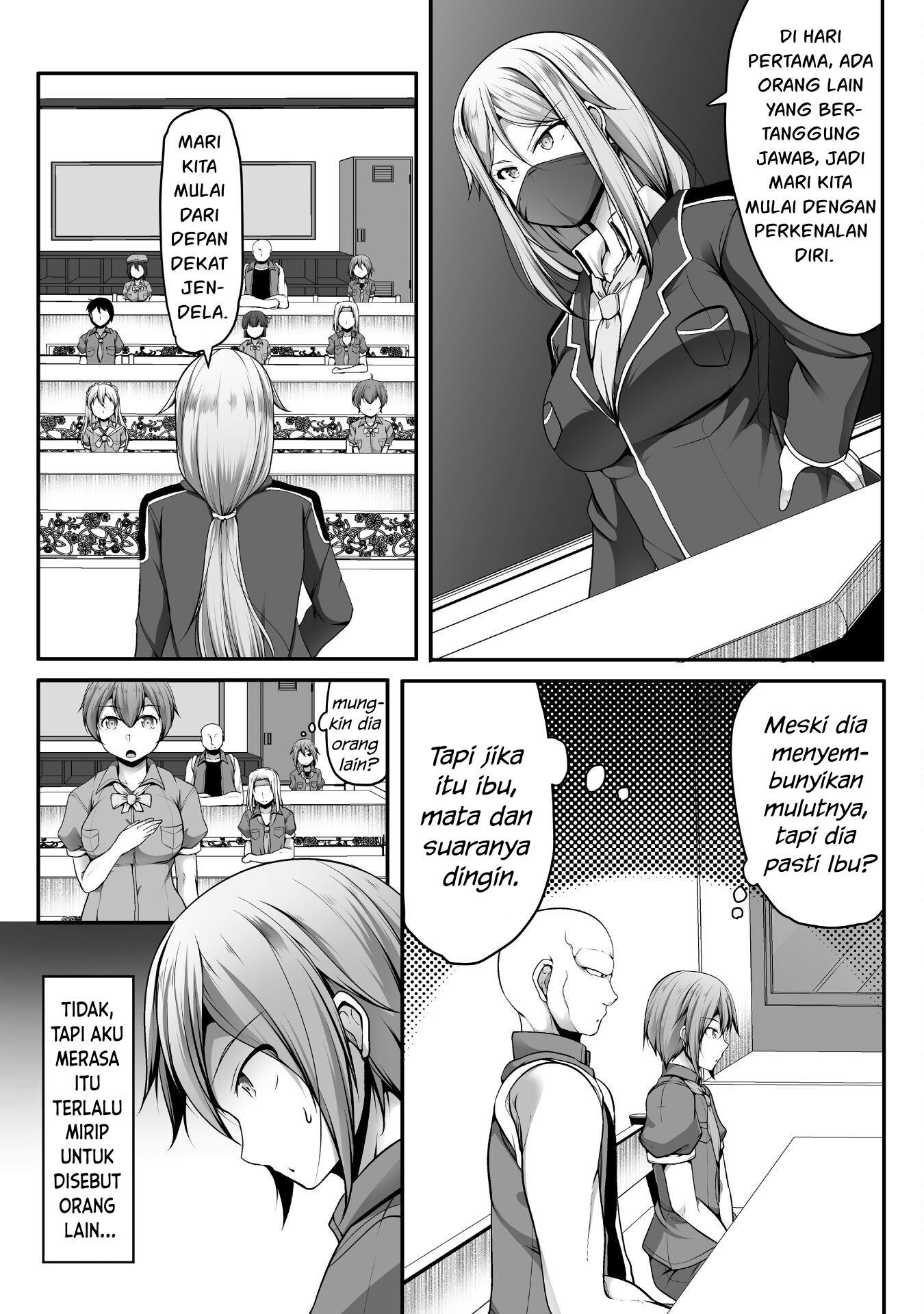 Gamer ga Isekai Tamashiten shite Harem Jinsei e Continue suru Sou desu Chapter 5 - halaman 5
