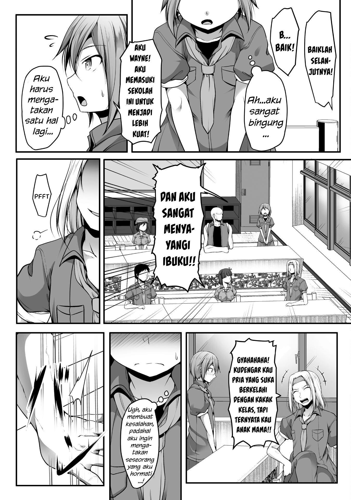 Gamer ga Isekai Tamashiten shite Harem Jinsei e Continue suru Sou desu Chapter 5 - halaman 7