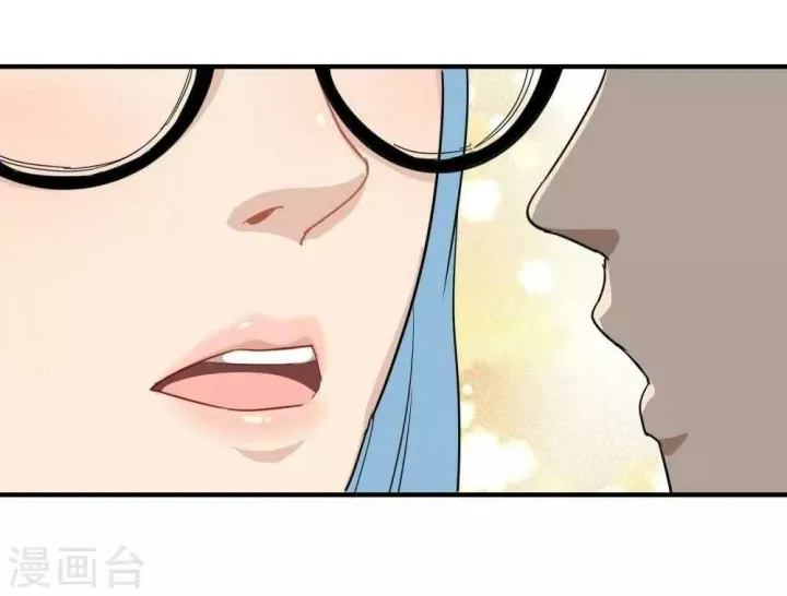 Gaming Stream of the Genius Chapter 1 - halaman 34