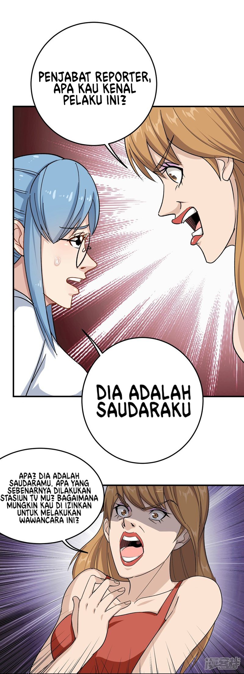 Gaming Stream of the Genius Chapter 11 - halaman 18