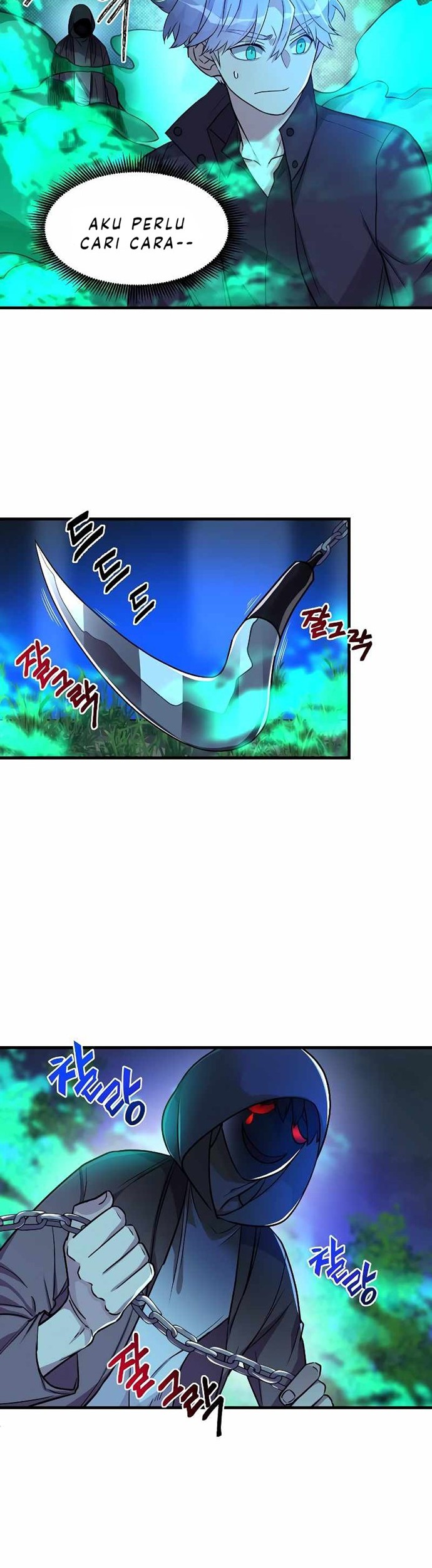Gaming Stream of the Genius Chapter 11 - halaman 45