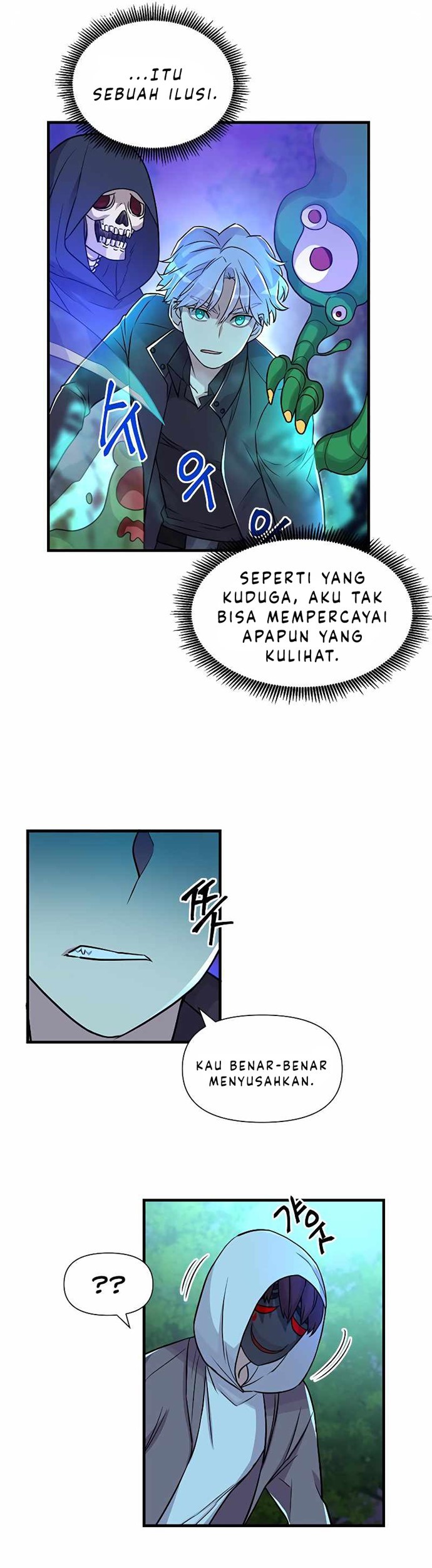 Gaming Stream of the Genius Chapter 11 - halaman 52