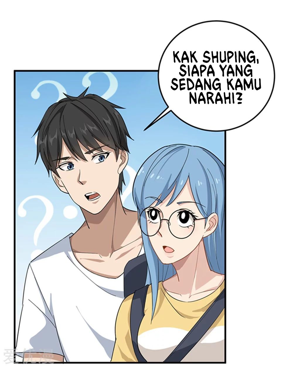 Gaming Stream of the Genius Chapter 12 - halaman 20