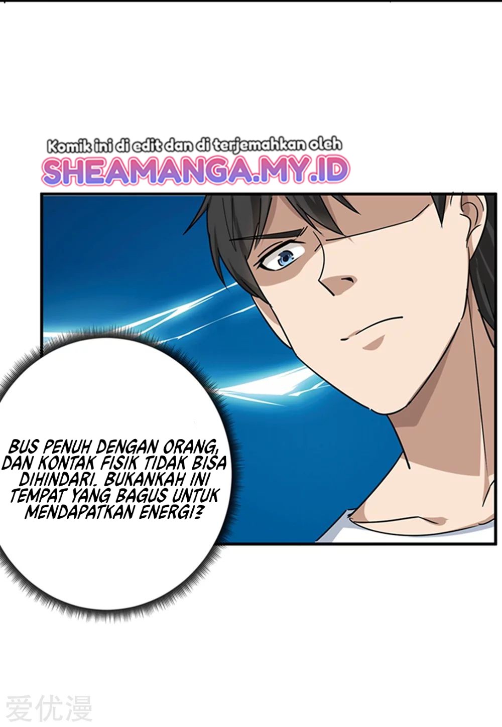 Gaming Stream of the Genius Chapter 12 - halaman 35