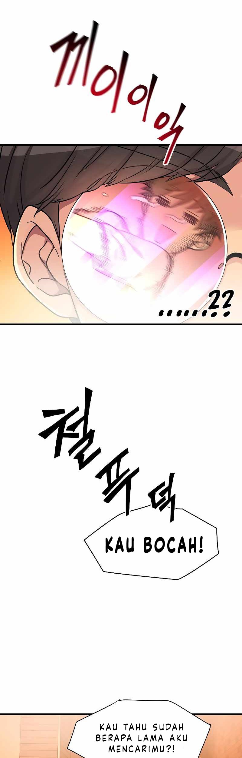 Gaming Stream of the Genius Chapter 12 - halaman 47