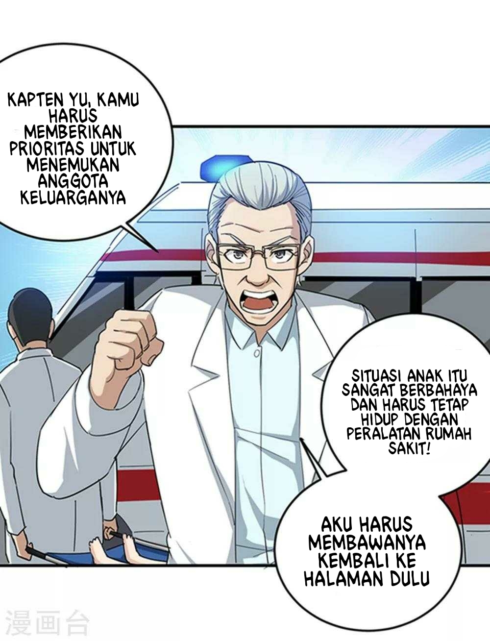 Gaming Stream of the Genius Chapter 13 - halaman 18