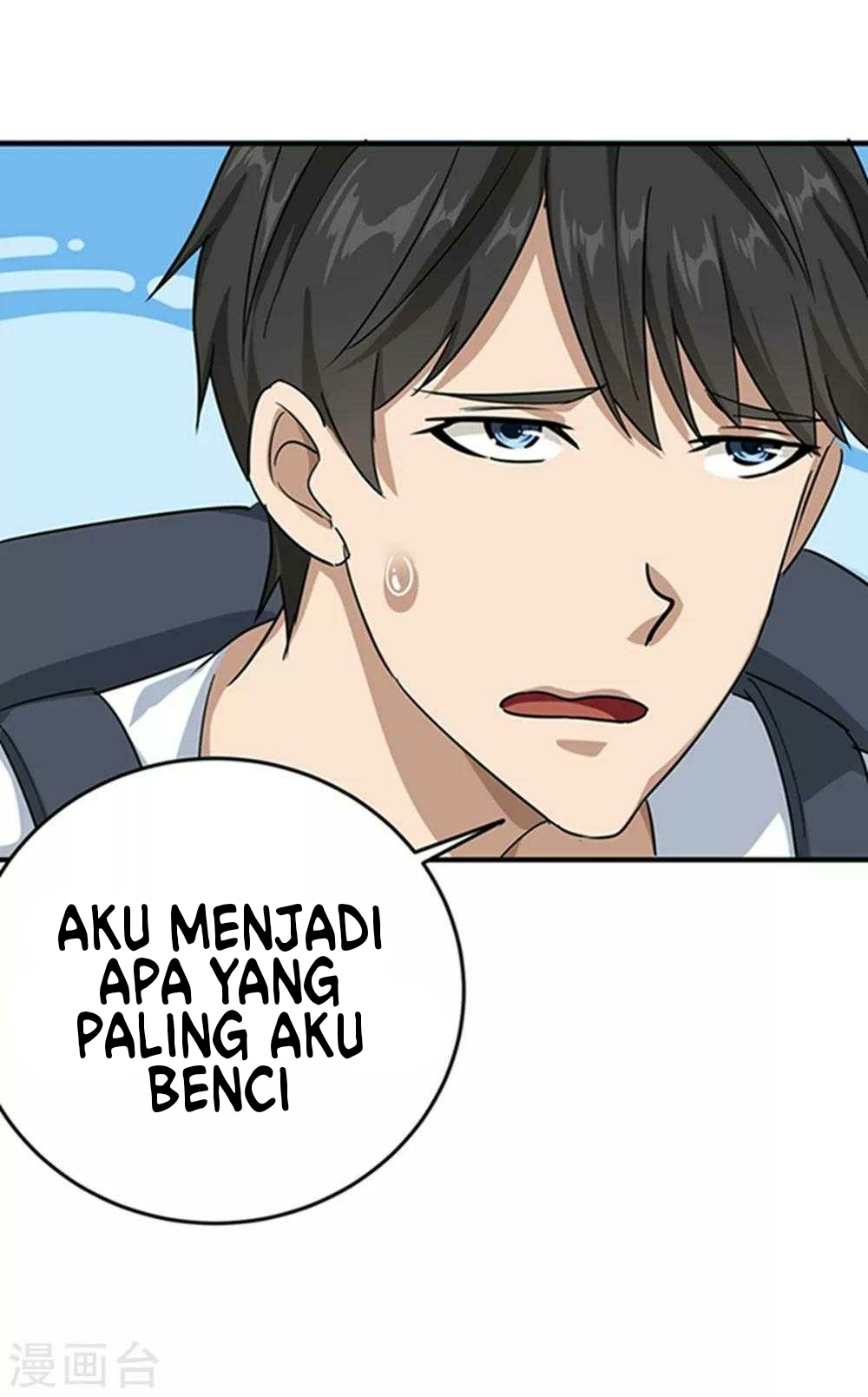 Gaming Stream of the Genius Chapter 13 - halaman 4