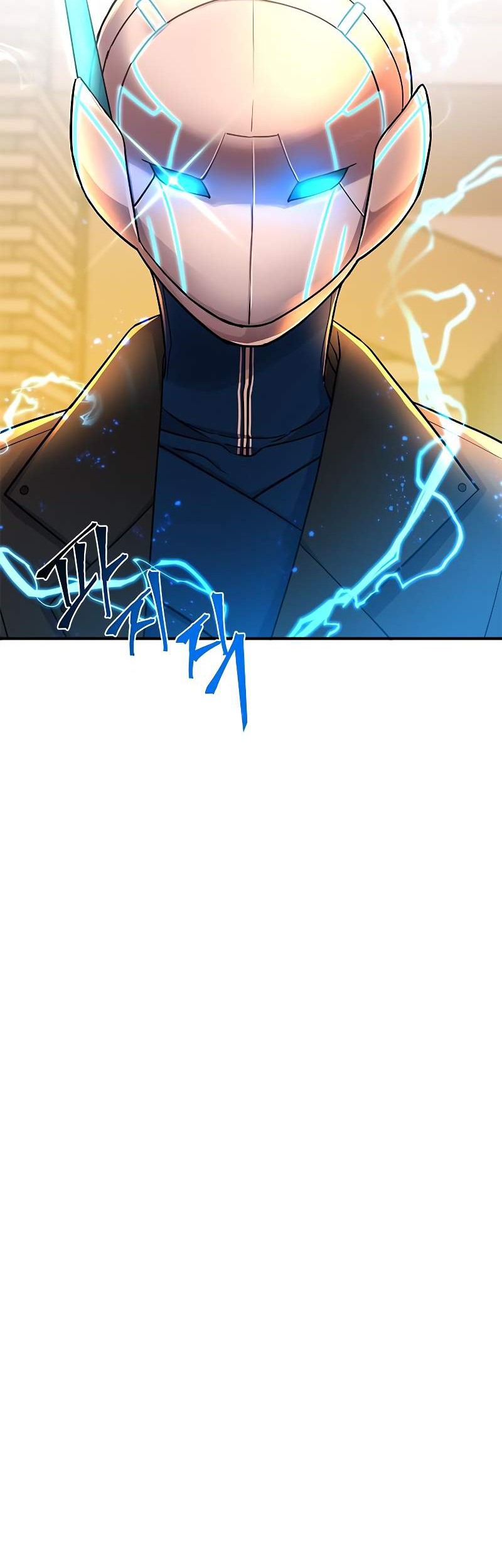 Gaming Stream of the Genius Chapter 13 - halaman 53