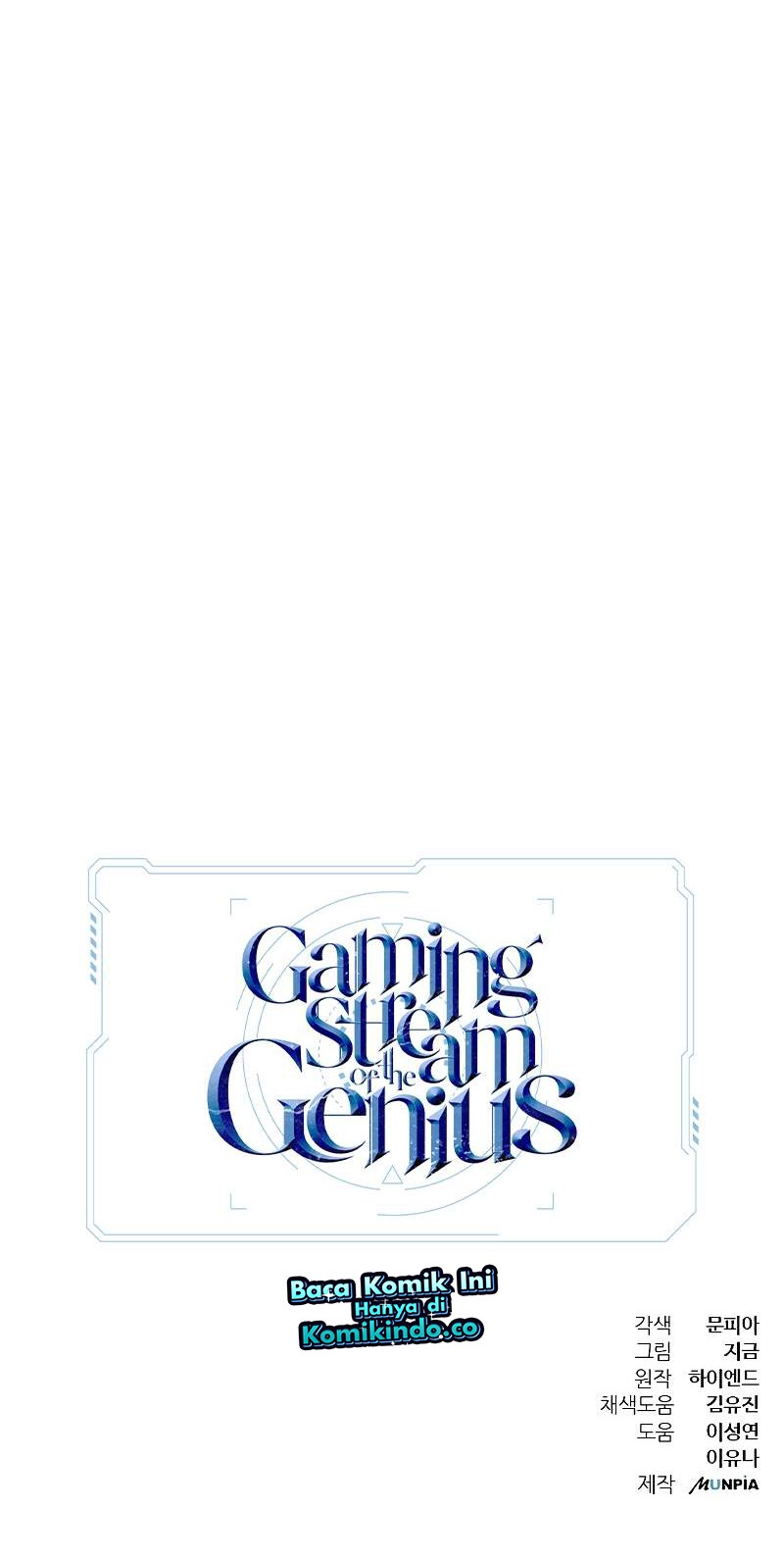 Gaming Stream of the Genius Chapter 13 - halaman 55