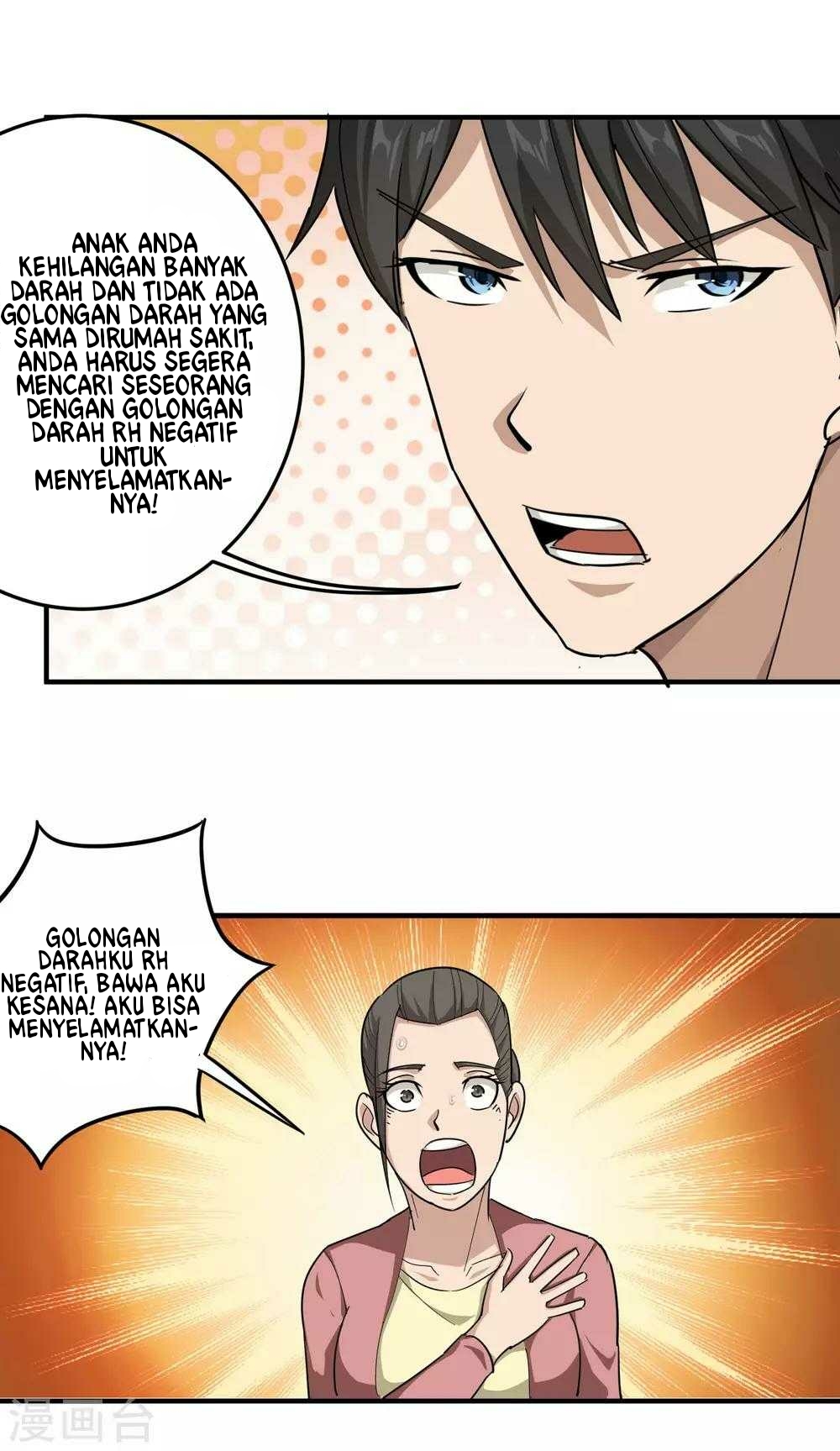 Gaming Stream of the Genius Chapter 14 - halaman 16
