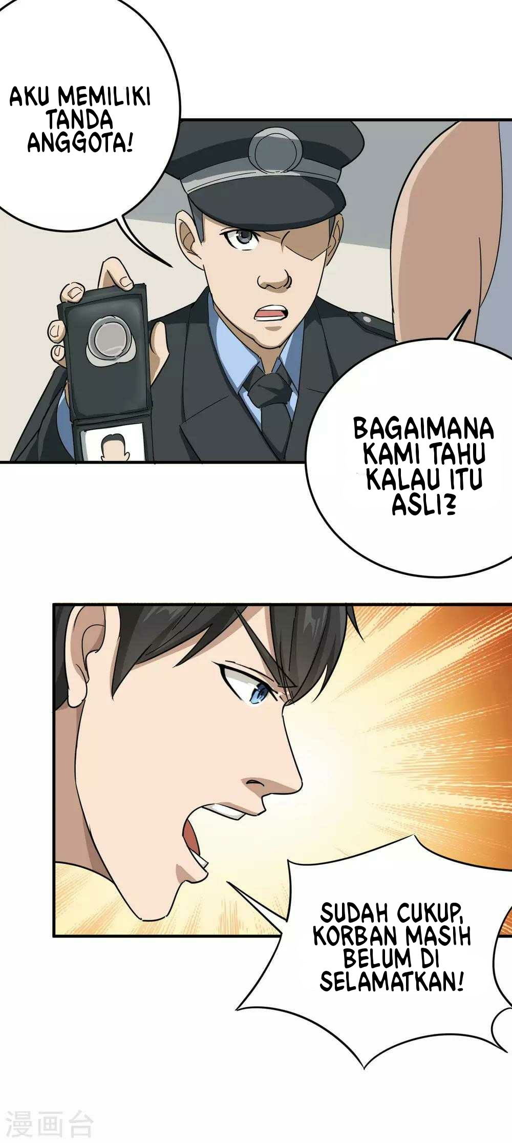 Gaming Stream of the Genius Chapter 14 - halaman 18