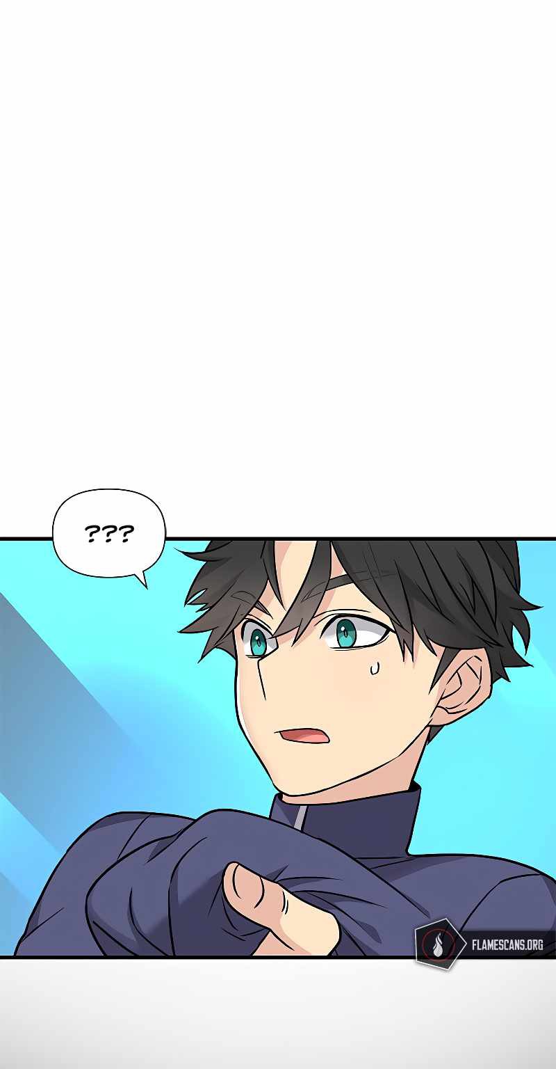 Gaming Stream of the Genius Chapter 14 - halaman 51