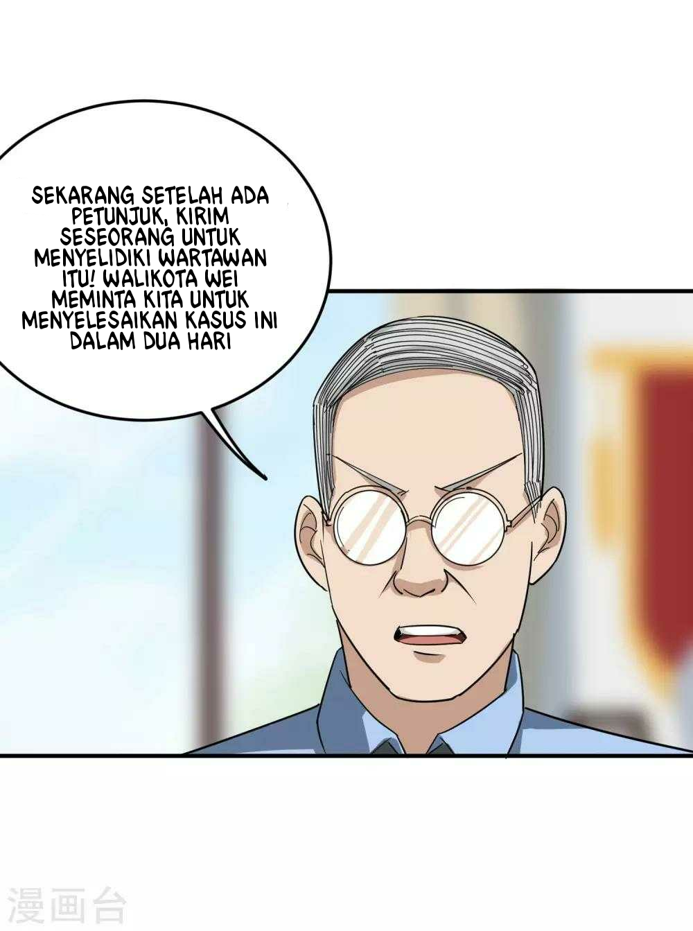 Gaming Stream of the Genius Chapter 15 - halaman 11
