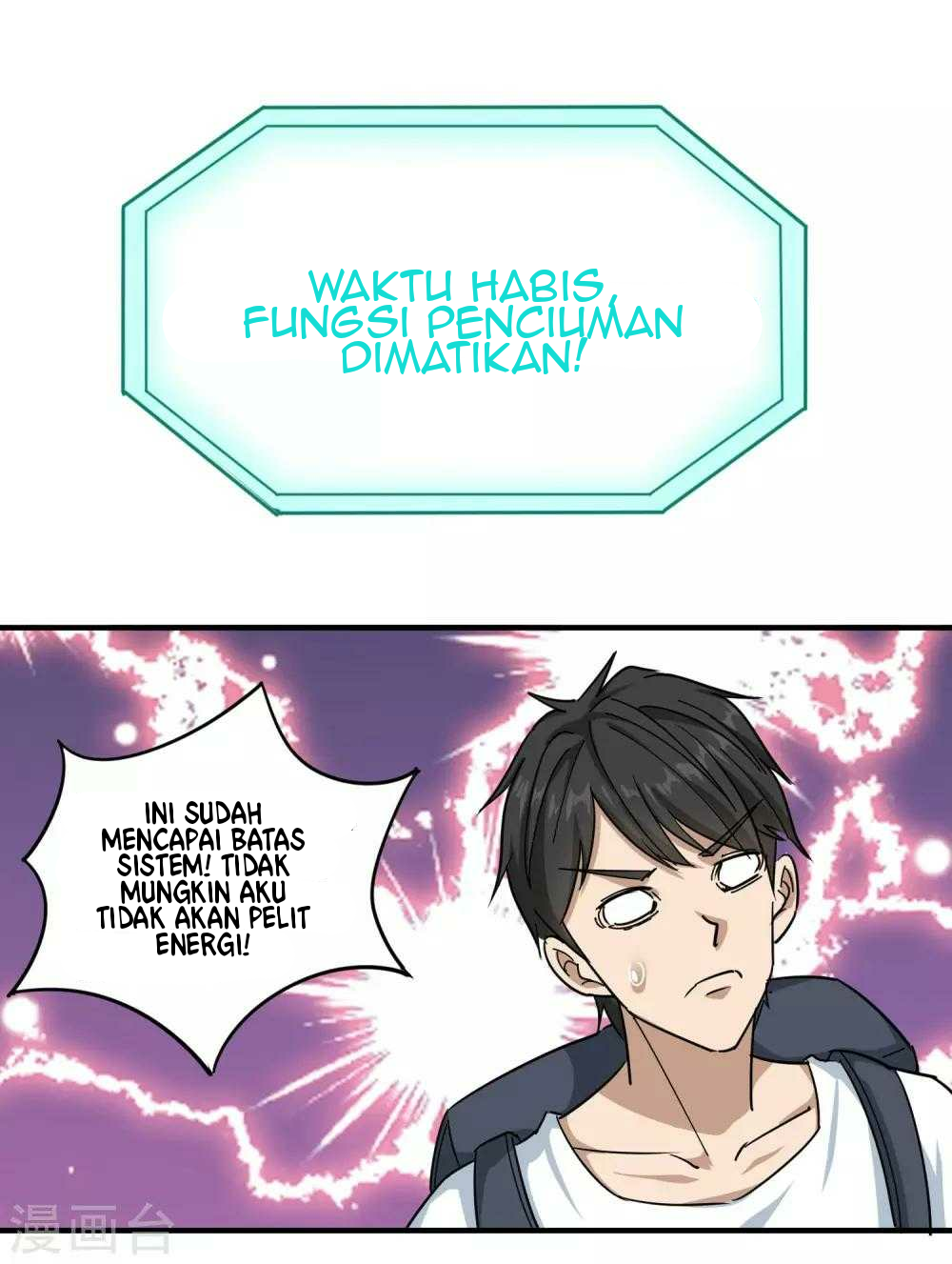 Gaming Stream of the Genius Chapter 15 - halaman 28
