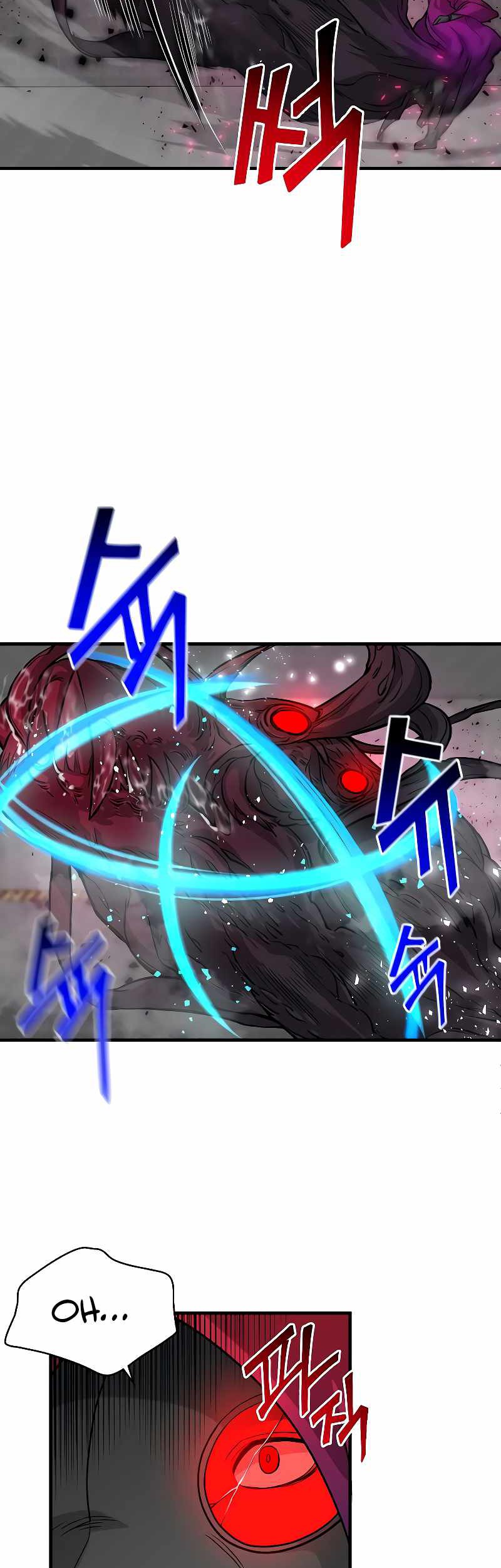 Gaming Stream of the Genius Chapter 15 - halaman 49
