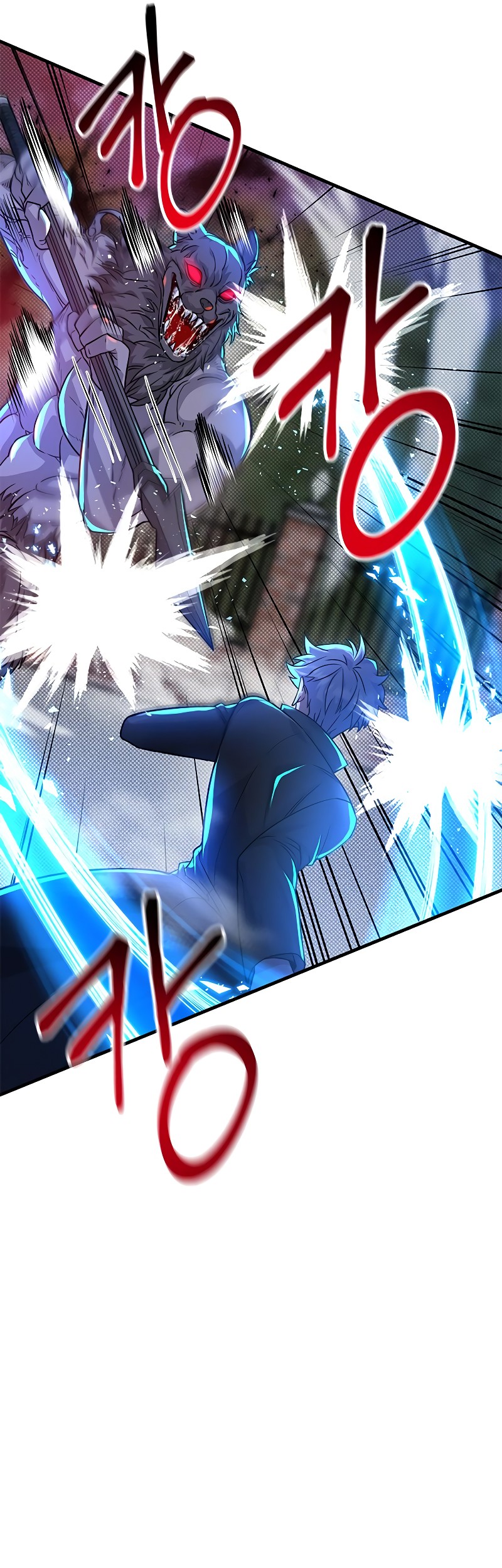 Gaming Stream of the Genius Chapter 16 - halaman 42