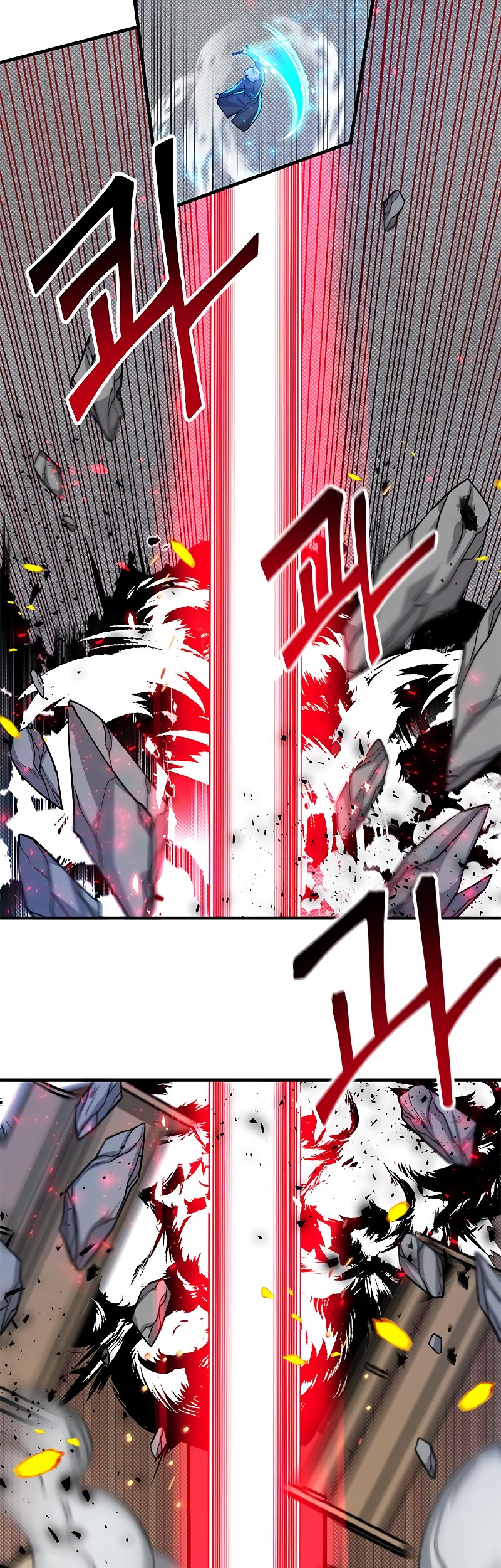 Gaming Stream of the Genius Chapter 16 - halaman 44