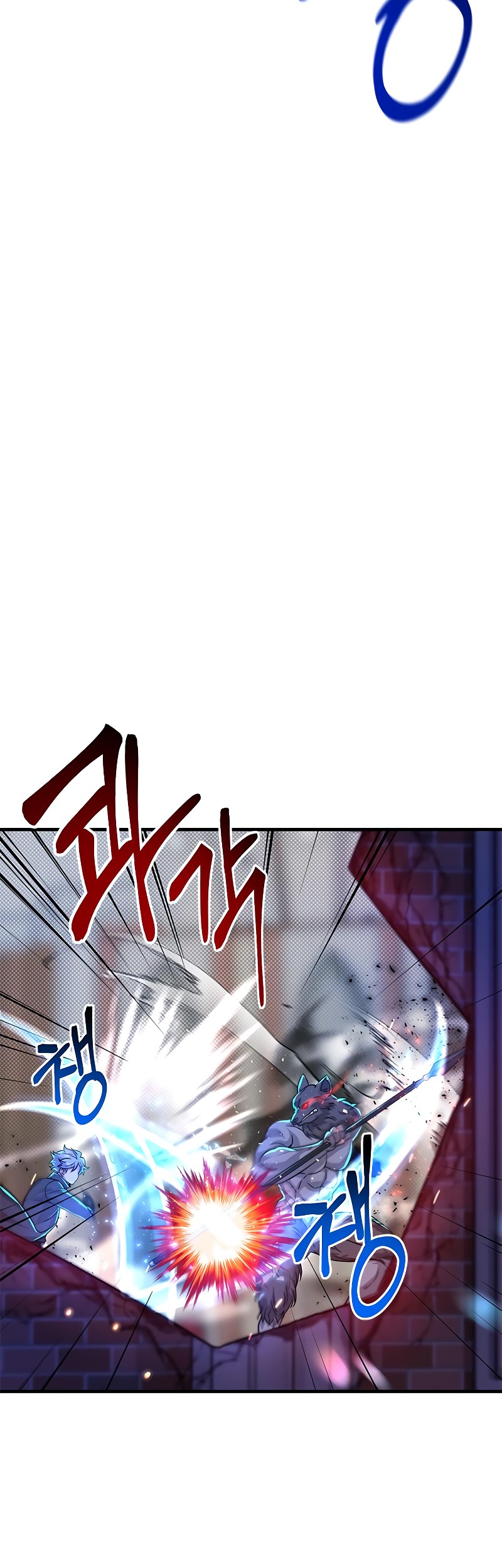 Gaming Stream of the Genius Chapter 16 - halaman 49