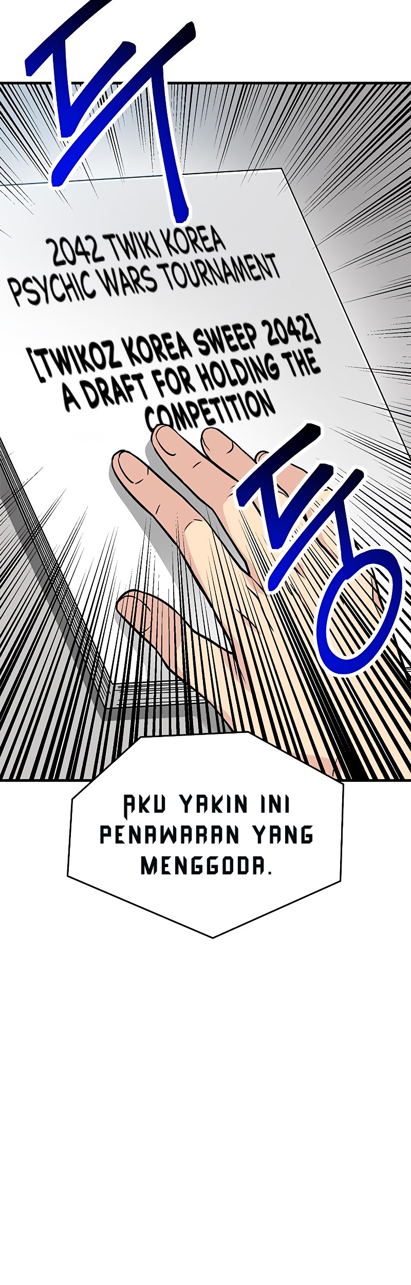 Gaming Stream of the Genius Chapter 16 - halaman 63