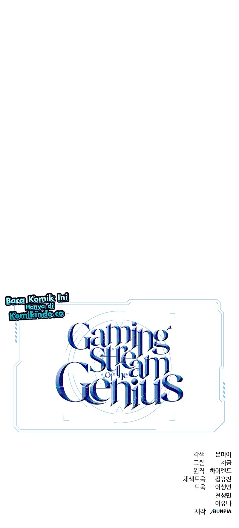 Gaming Stream of the Genius Chapter 16 - halaman 64