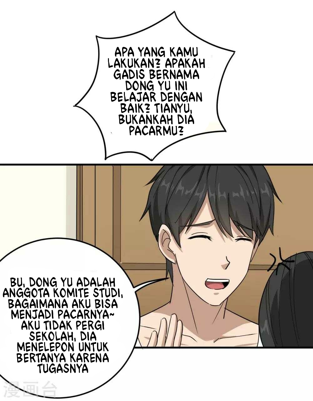 Gaming Stream of the Genius Chapter 17 - halaman 13