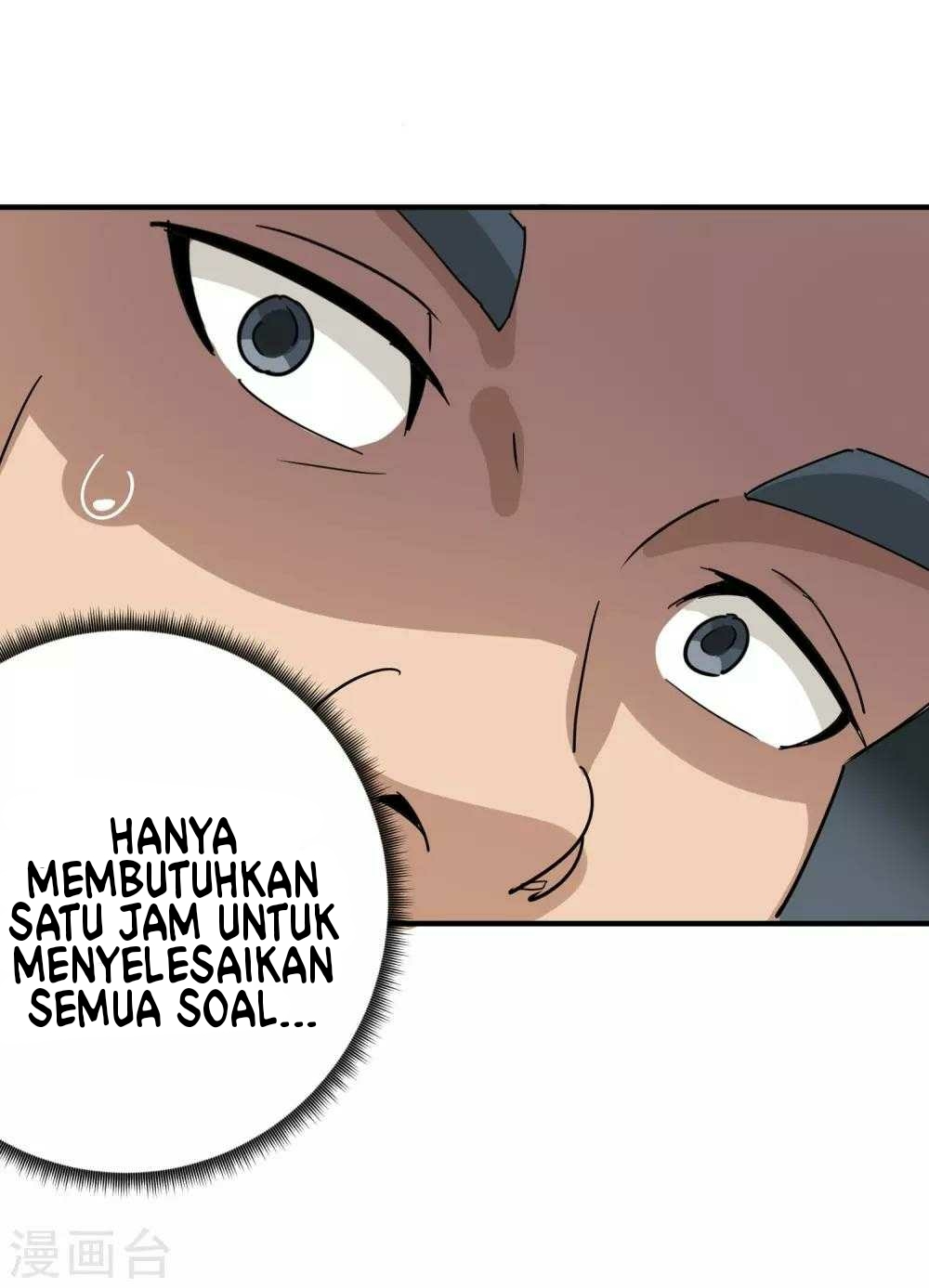 Gaming Stream of the Genius Chapter 17 - halaman 30