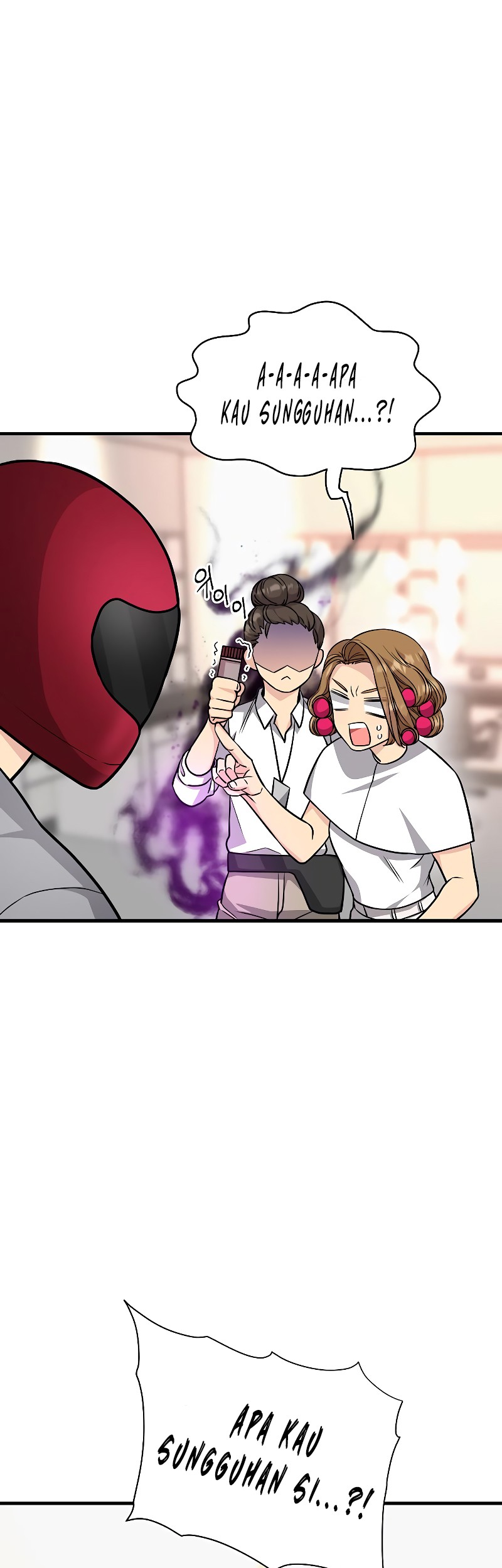 Gaming Stream of the Genius Chapter 17 - halaman 36