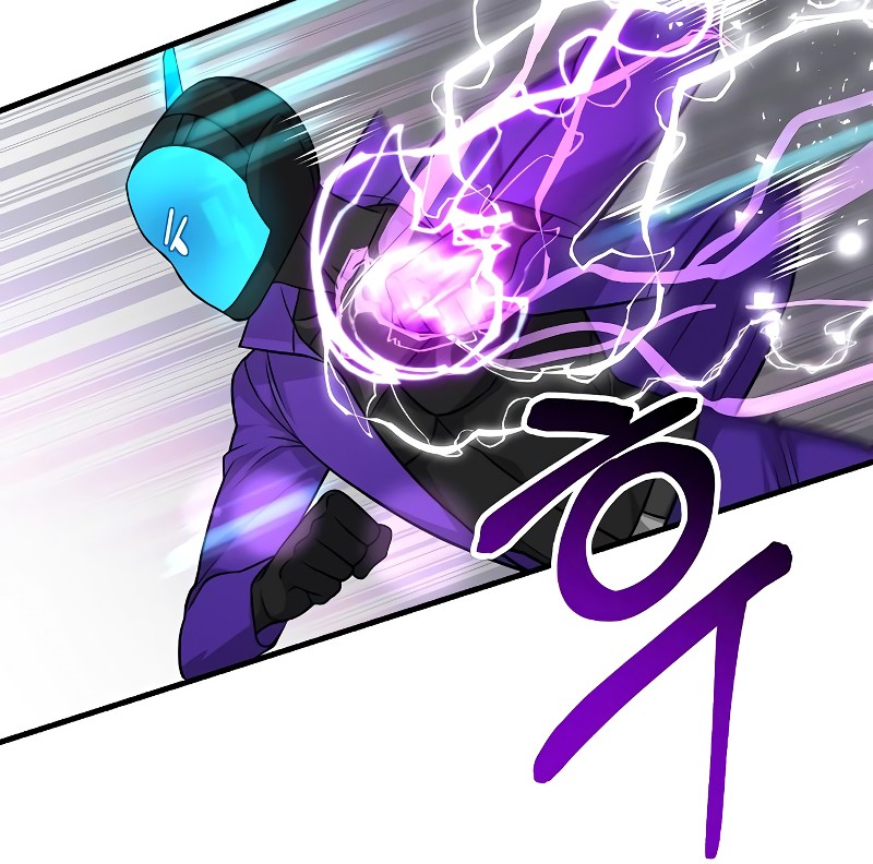 Gaming Stream of the Genius Chapter 17 - halaman 43