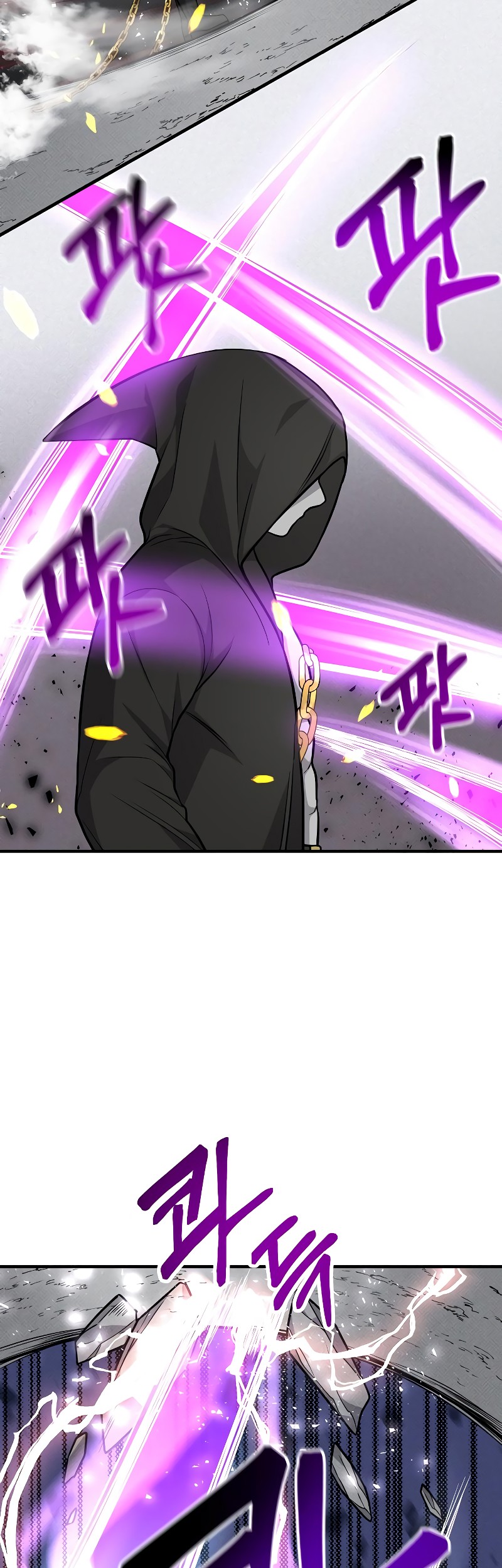 Gaming Stream of the Genius Chapter 17 - halaman 45