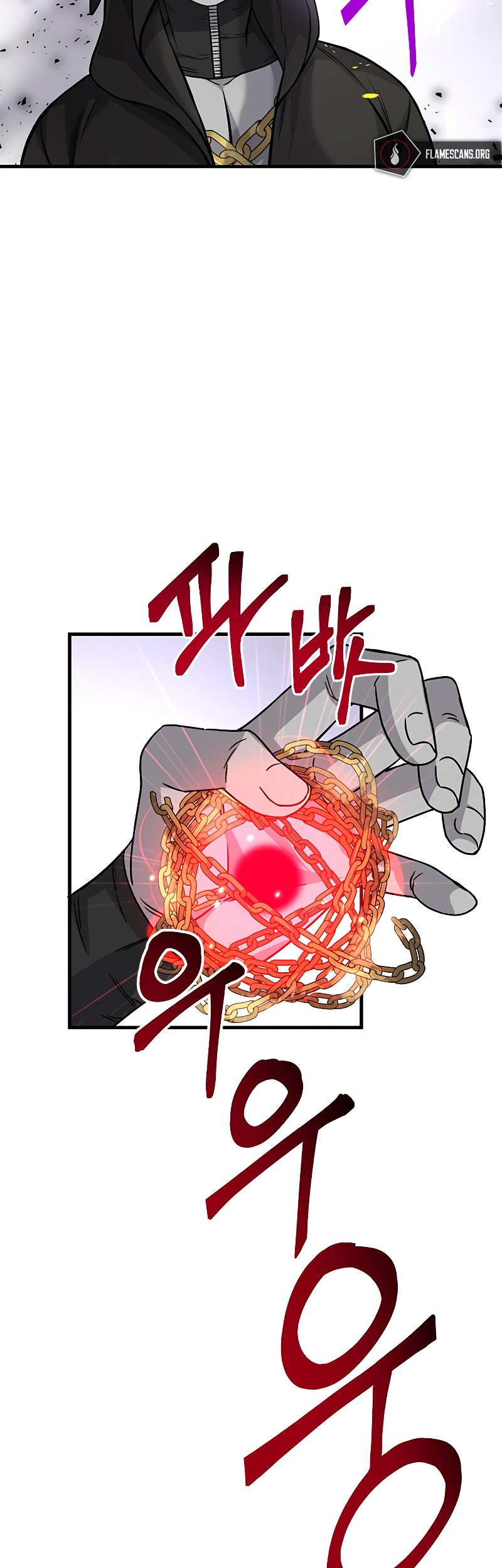 Gaming Stream of the Genius Chapter 17 - halaman 48