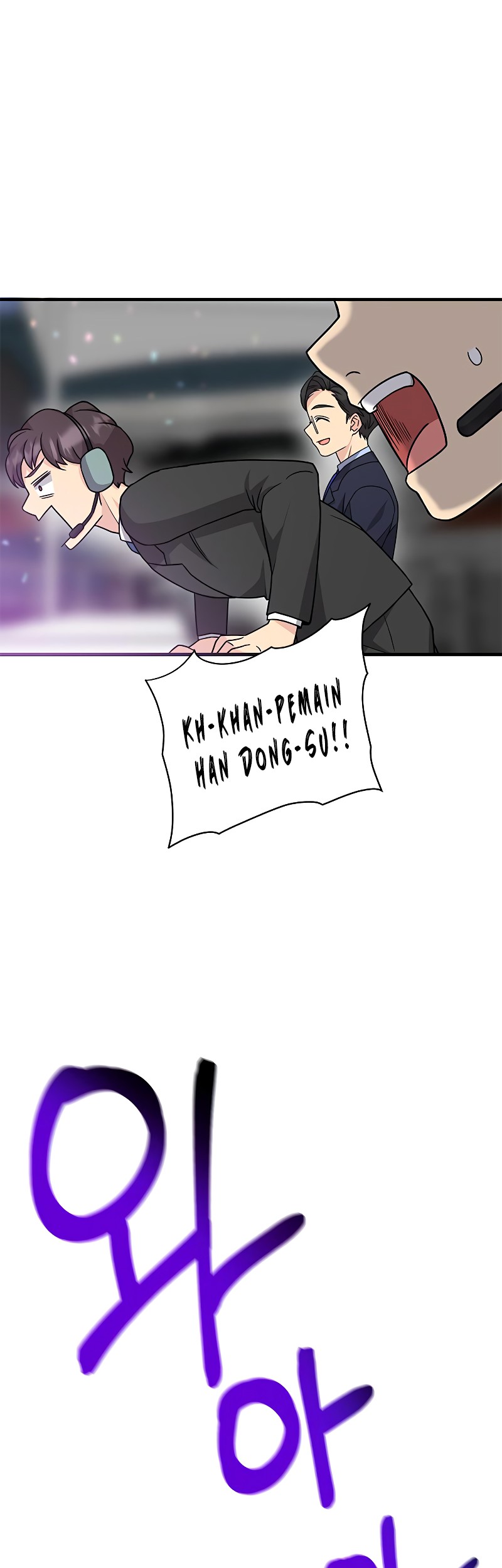 Gaming Stream of the Genius Chapter 17 - halaman 53