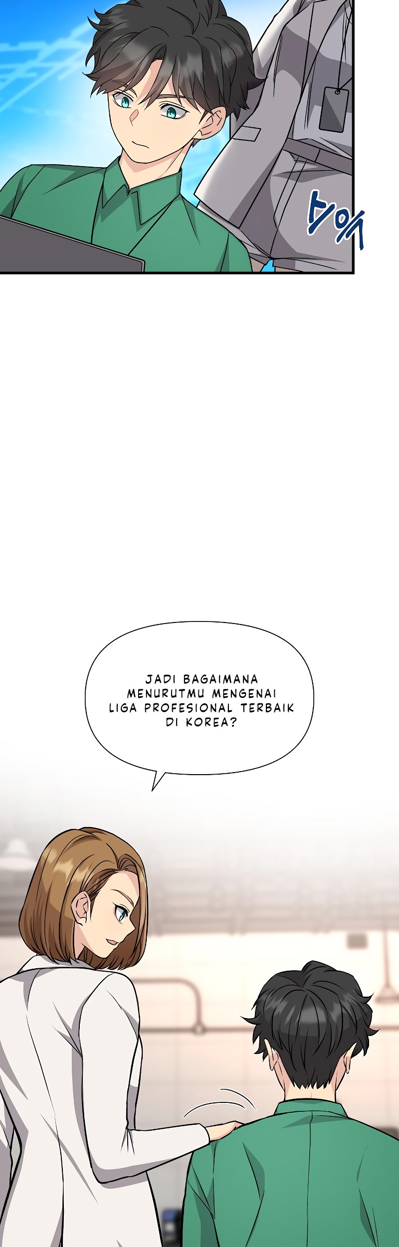 Gaming Stream of the Genius Chapter 17 - halaman 59