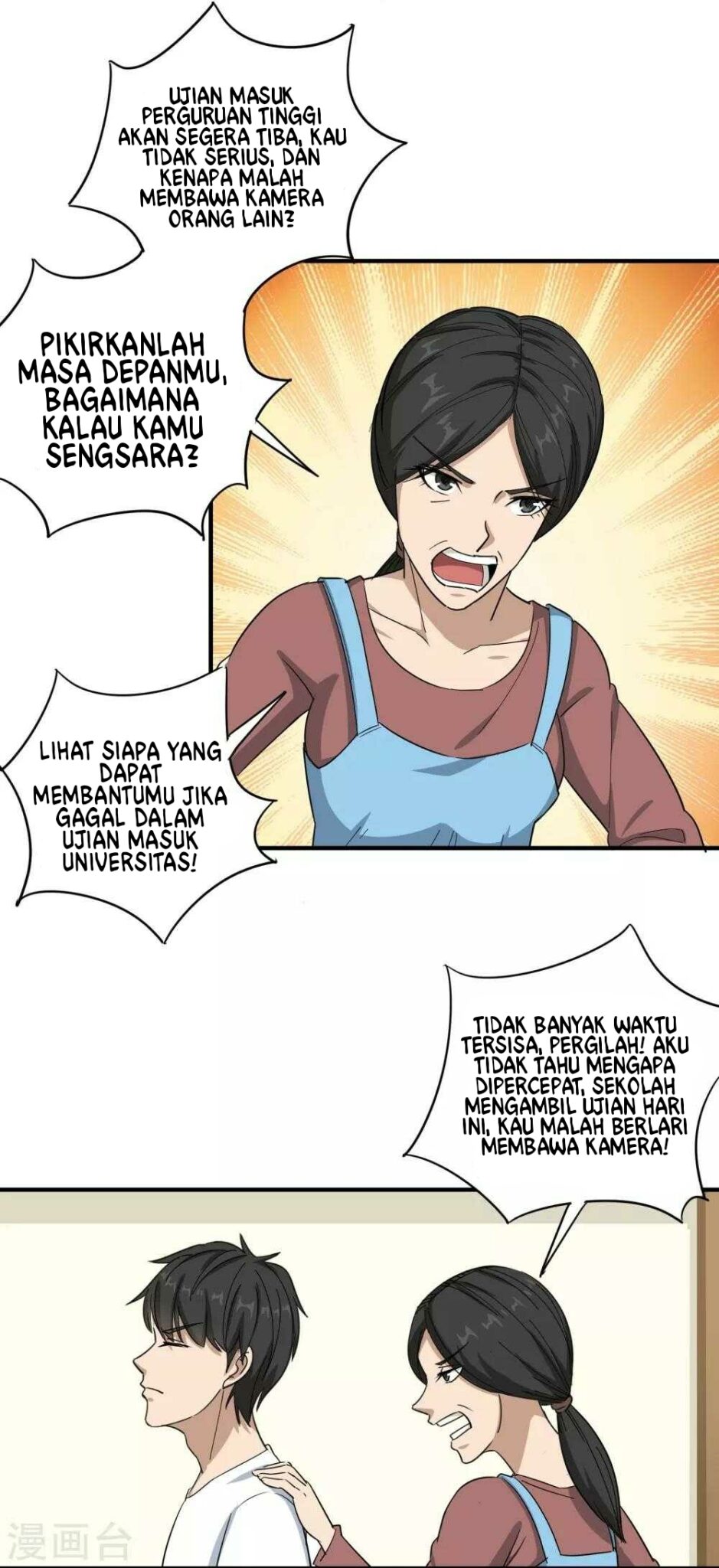 Gaming Stream of the Genius Chapter 17 - halaman 9