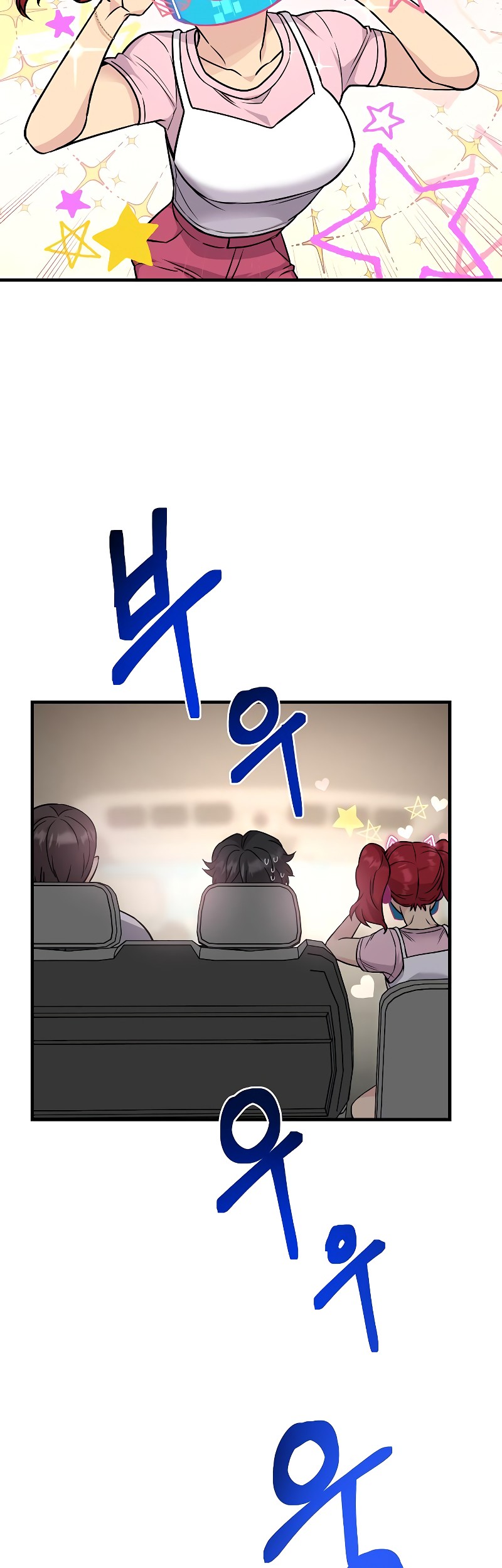 Gaming Stream of the Genius Chapter 18 - halaman 31