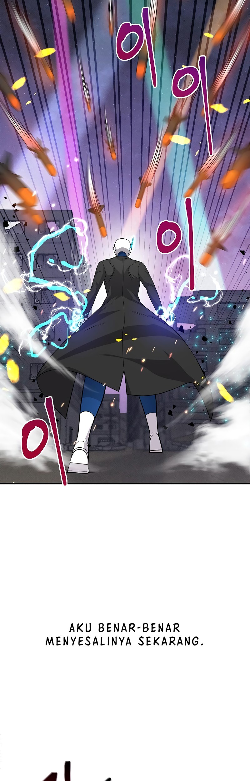 Gaming Stream of the Genius Chapter 18 - halaman 55