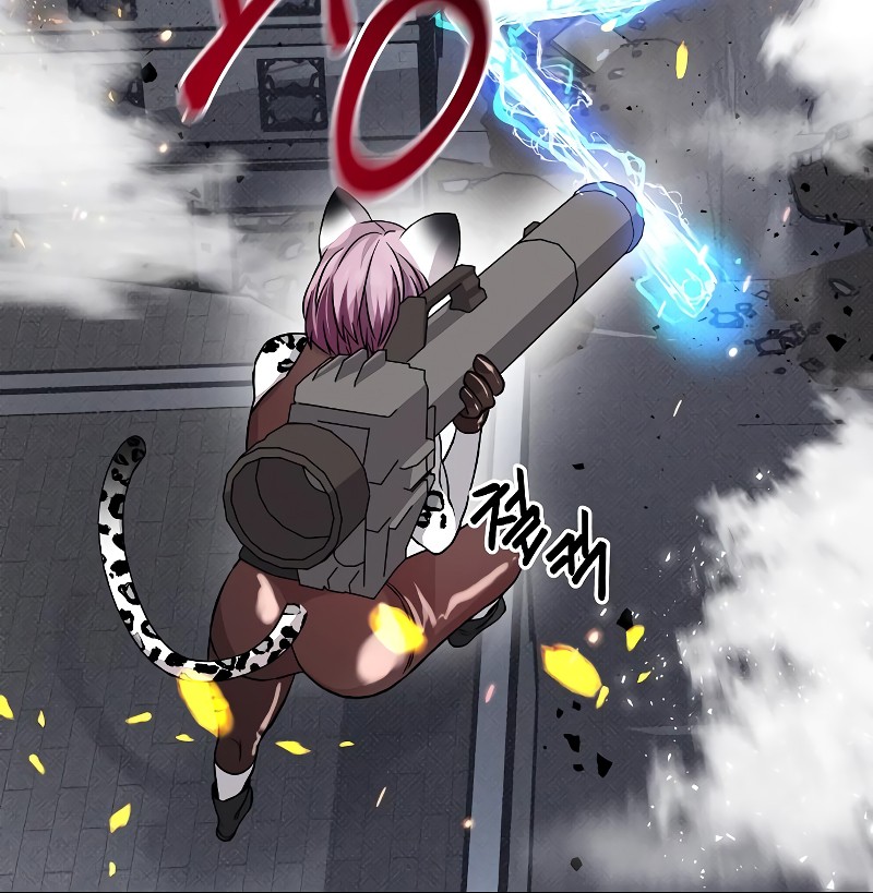 Gaming Stream of the Genius Chapter 18 - halaman 57