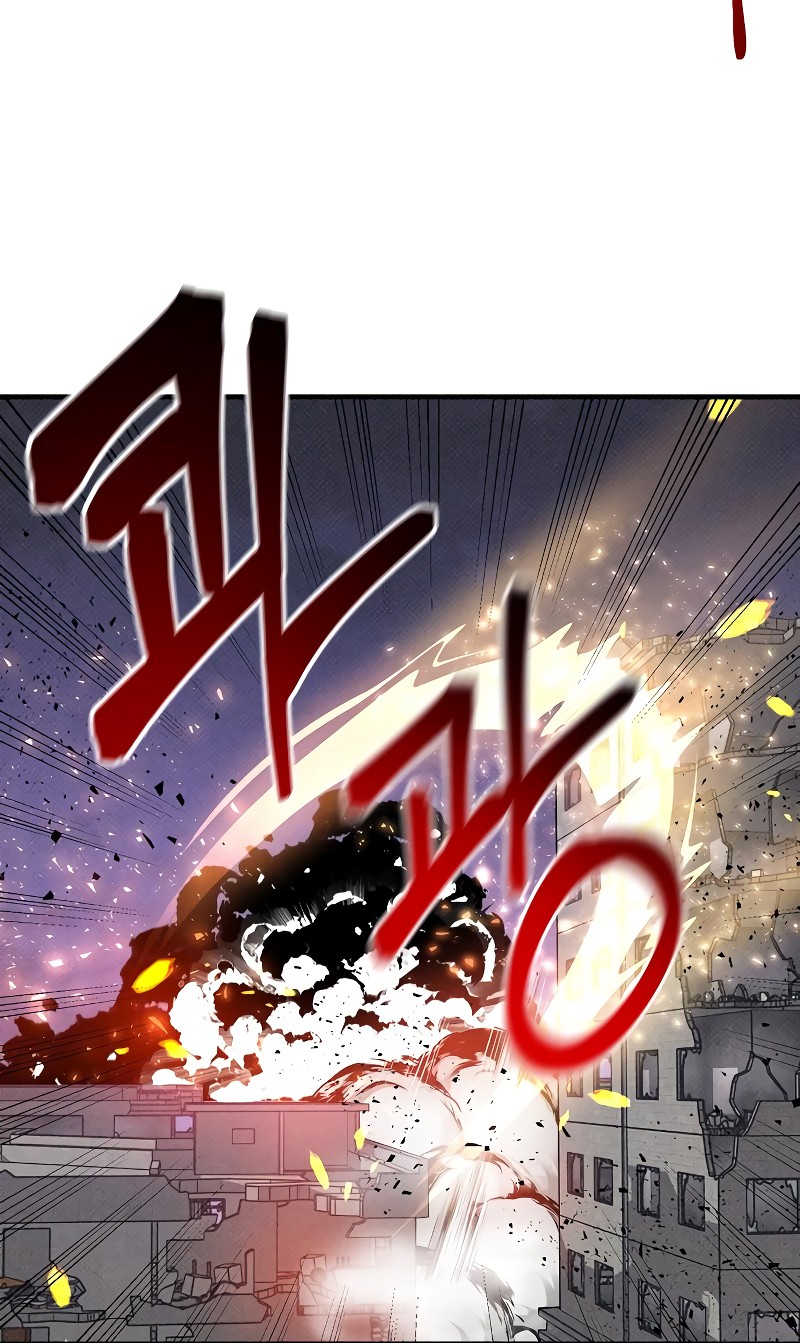 Gaming Stream of the Genius Chapter 18 - halaman 64