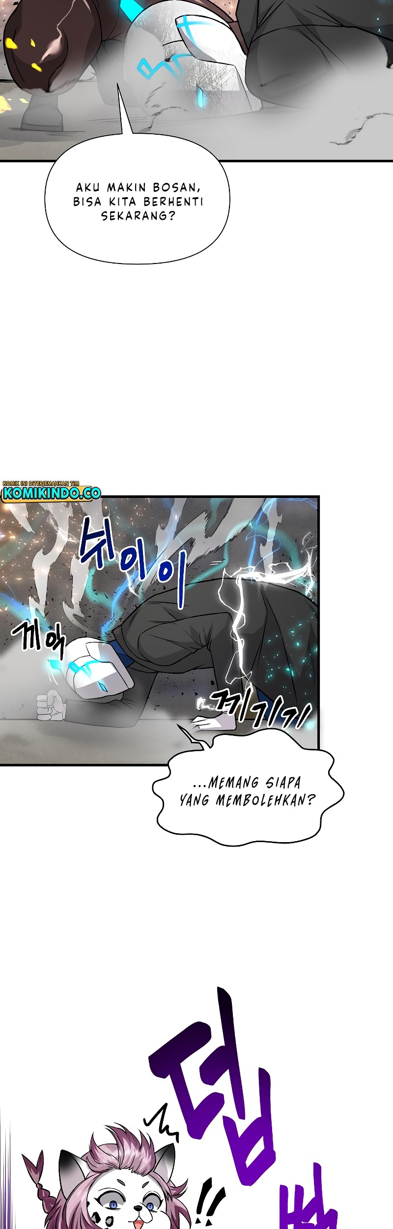 Gaming Stream of the Genius Chapter 18 - halaman 66