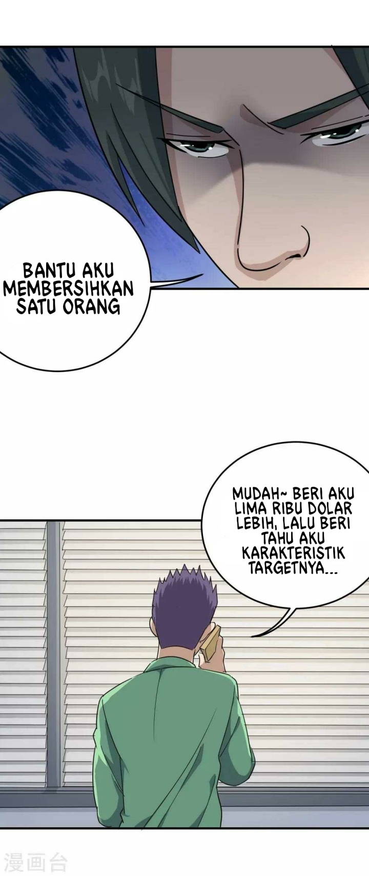 Gaming Stream of the Genius Chapter 19 - halaman 15