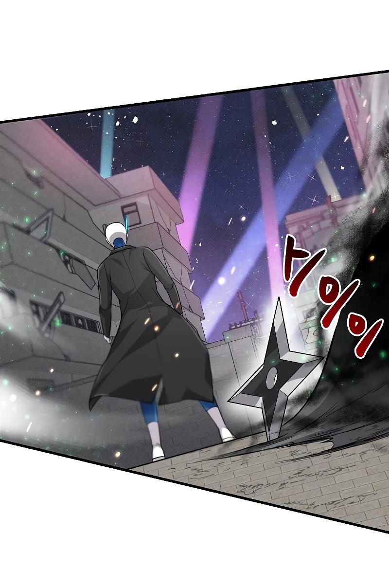 Gaming Stream of the Genius Chapter 19 - halaman 36