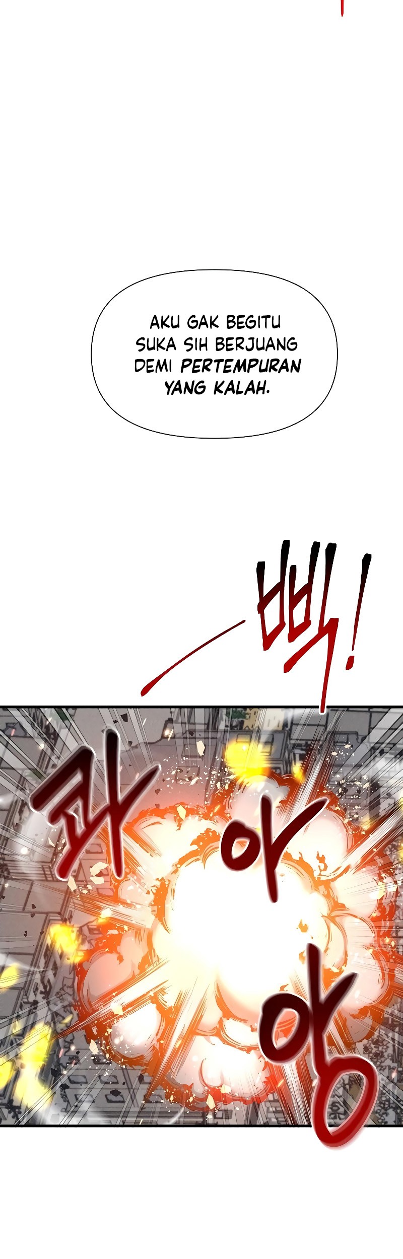 Gaming Stream of the Genius Chapter 19 - halaman 49