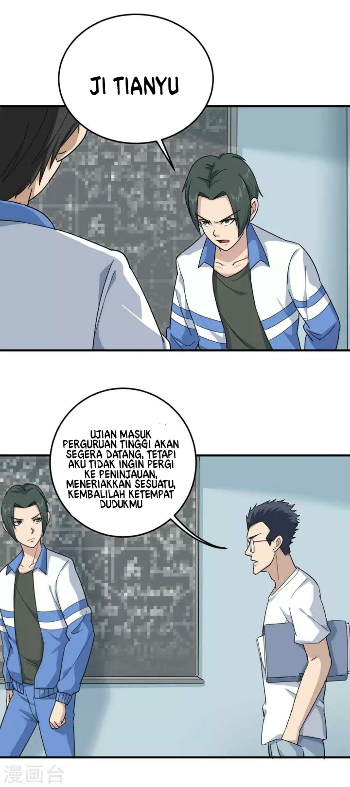 Gaming Stream of the Genius Chapter 19 - halaman 5