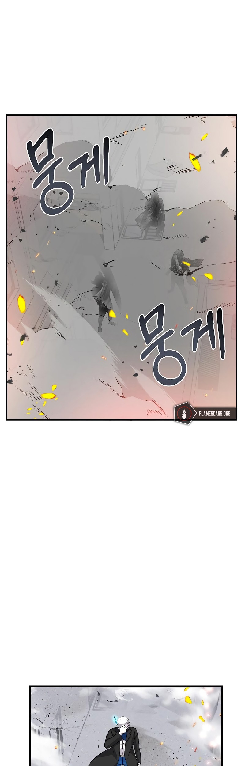 Gaming Stream of the Genius Chapter 19 - halaman 50