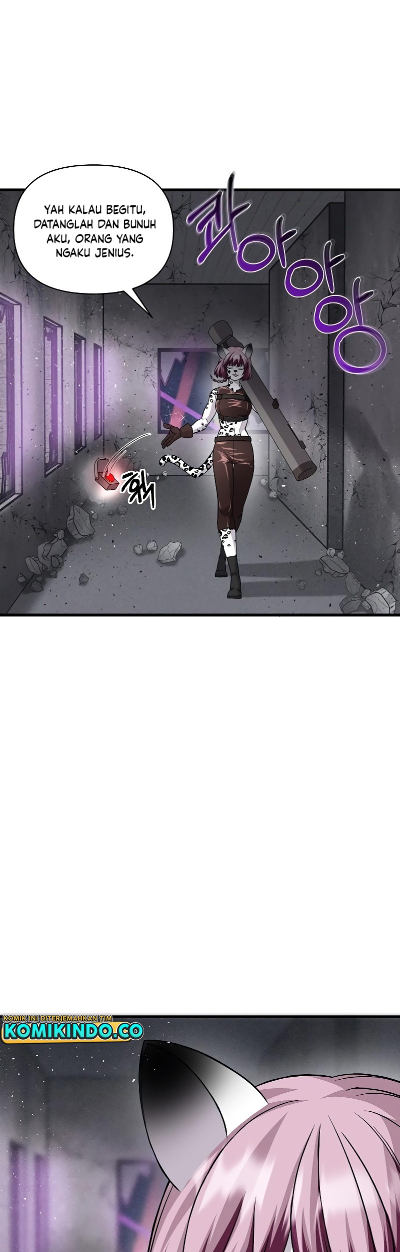 Gaming Stream of the Genius Chapter 19 - halaman 53