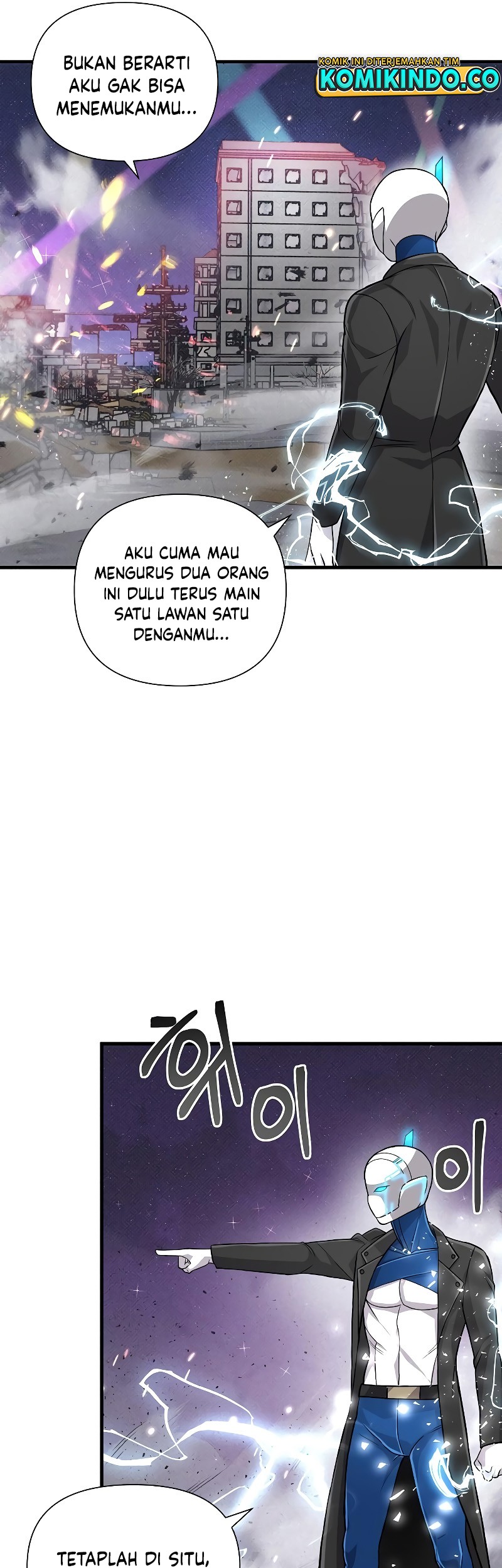 Gaming Stream of the Genius Chapter 19 - halaman 57