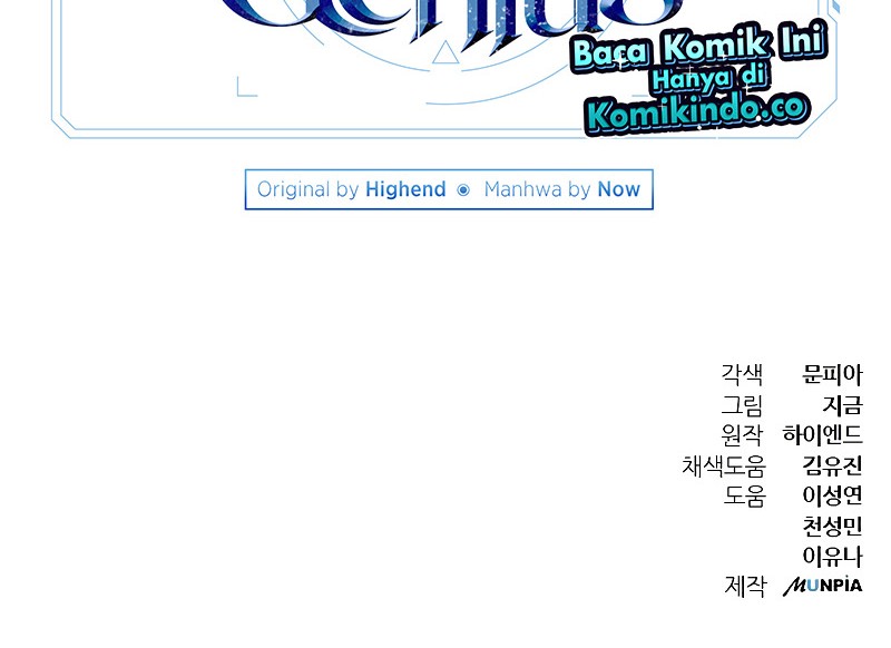 Gaming Stream of the Genius Chapter 19 - halaman 60